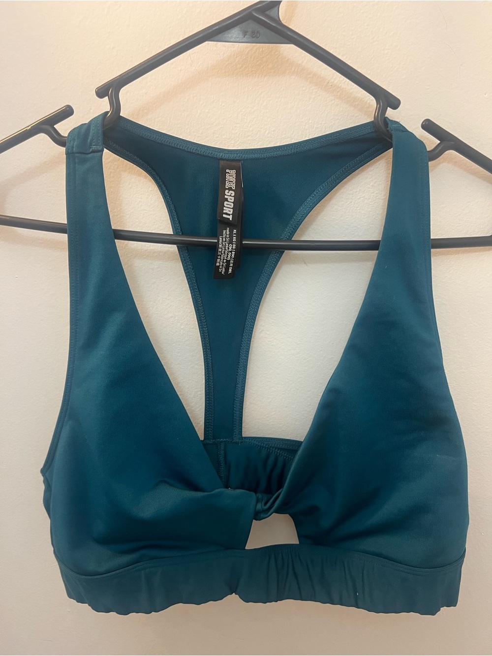 SPORTSWEAR Teal Racerback Bralette
